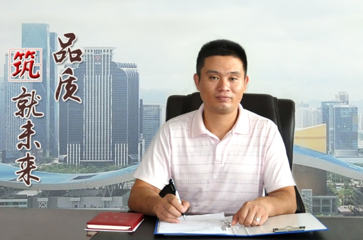 固力士鋼筋套筒年終會議