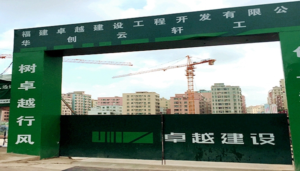 鋼筋連接套筒 鋼筋連接套筒