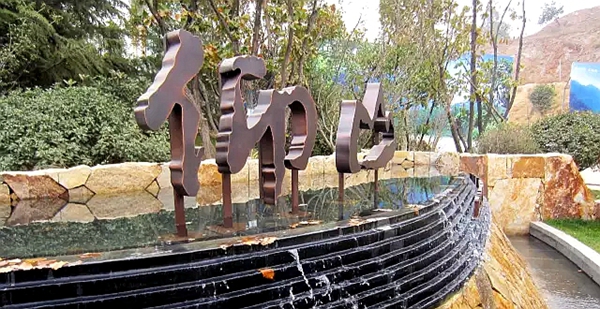 鋼筋套筒 鋼筋套筒