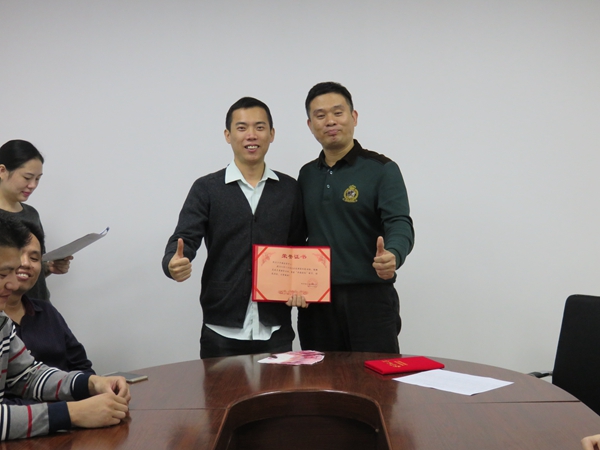 固力士 中珠運營中心