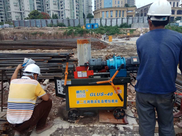 固力士 鋼筋套筒