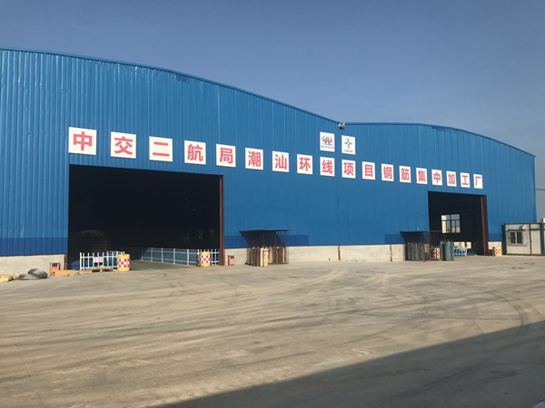 固力士 鋼筋套筒