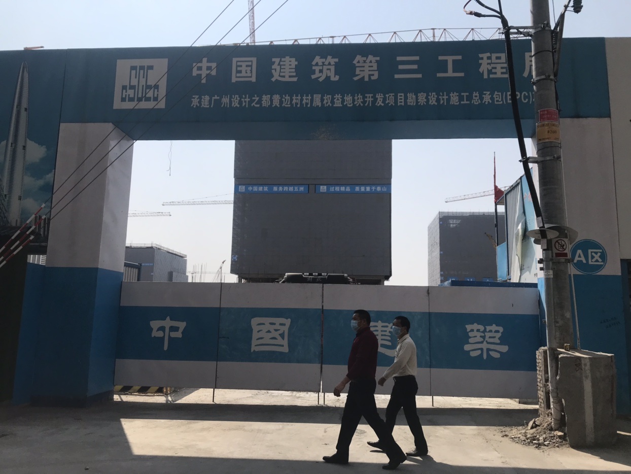 項(xiàng)目實(shí)景 項(xiàng)目實(shí)景