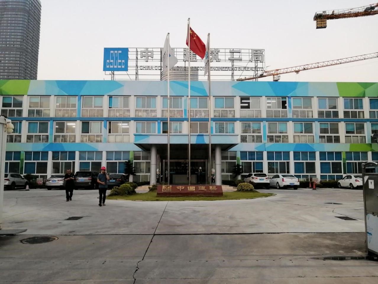 橫琴口岸及綜合交通樞紐開(kāi)發(fā)工程 橫琴口岸及綜合交通樞紐開(kāi)發(fā)工程