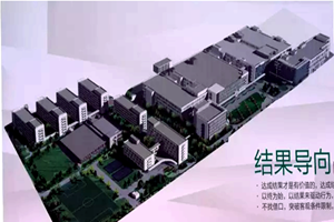 廣東歐珀移動通信有限公司增資擴產(chǎn)套筒及設(shè)備項目 廣東歐珀移動通信有限公司增資擴產(chǎn)套筒及設(shè)備項目