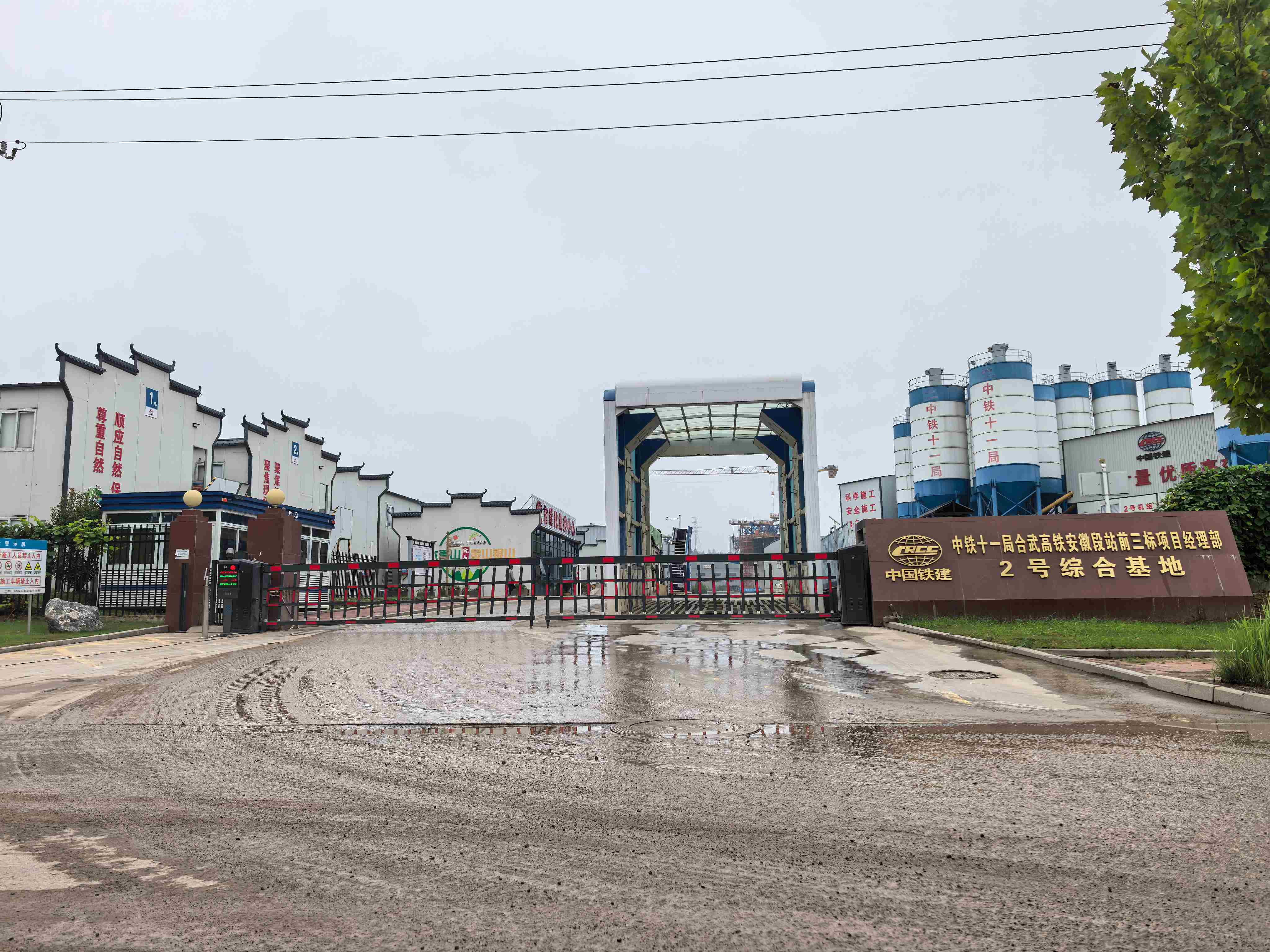 案例 | 固力士鋼筋連接套筒助力合武高鐵安徽段建設(shè) 鑄就超級工程品質(zhì)